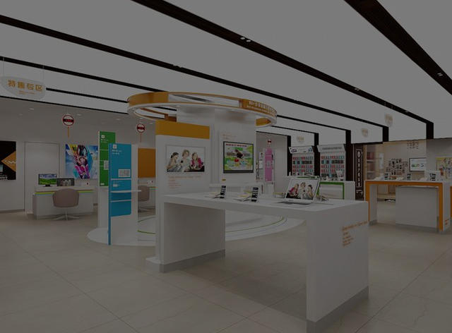 智能音视频会议系统