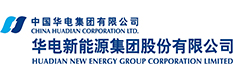 华电新能源